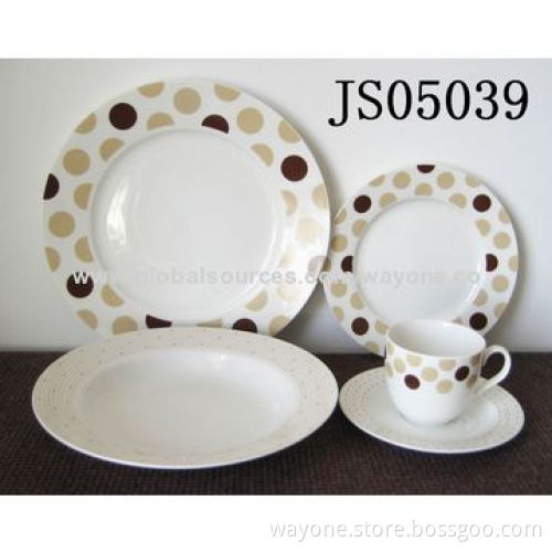 20pcs Dinner Set, Round Shape, Simple & Elegant Design, Made of Porcelain, Suitable for Daily Use